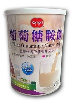 葡萄糖胺飲植物性補充品(黑芝麻味) 1天2杯~輕鬆補充 葡萄糖胺 全植物性配方～素食葡萄糖胺+薑黃