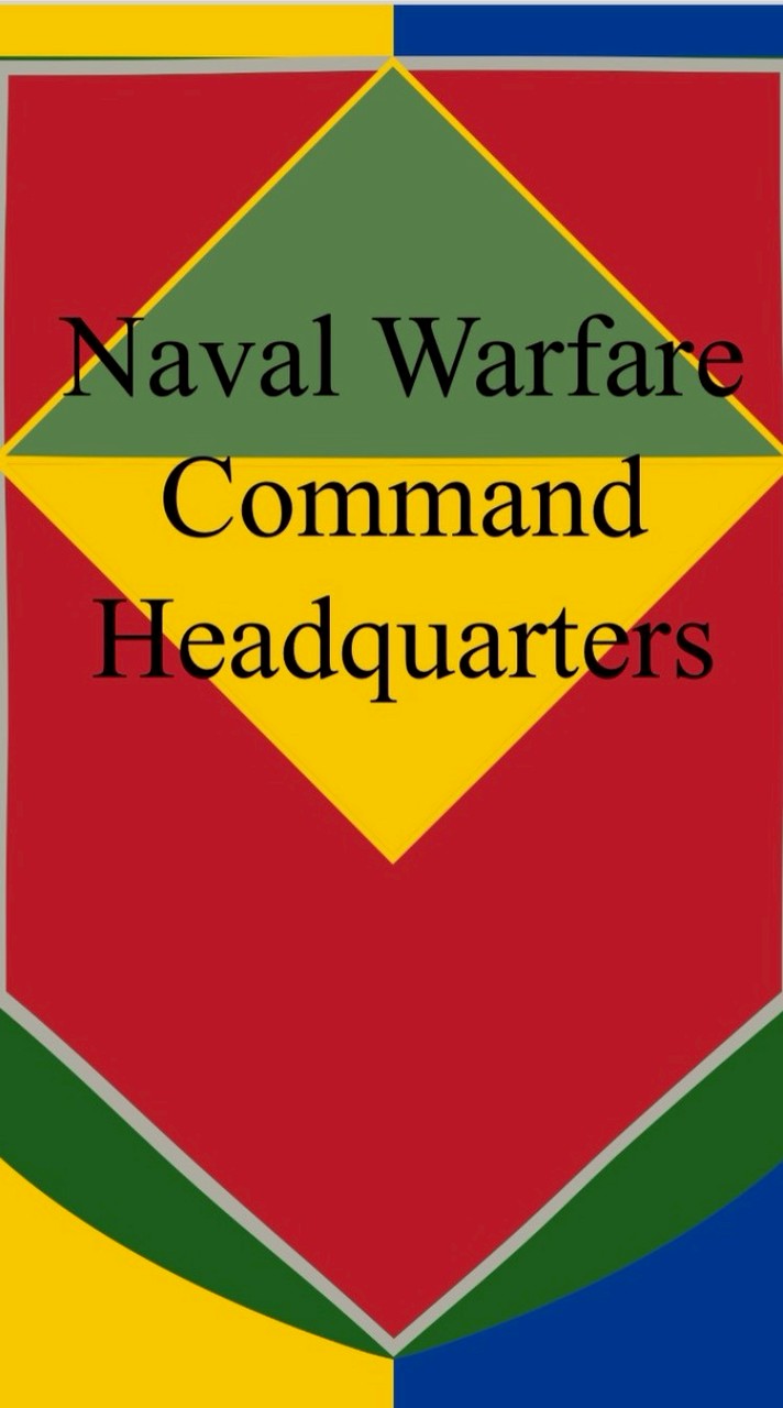 ʌ海軍戦司令本部