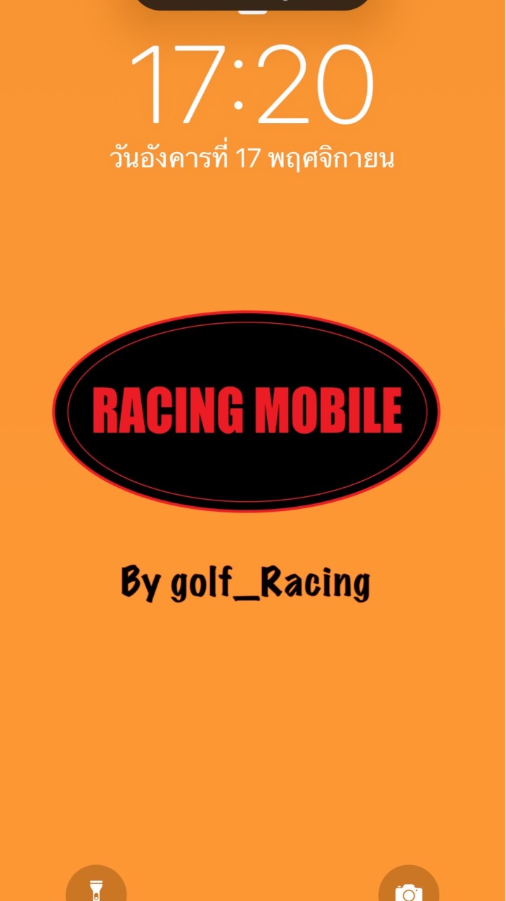 Racing Mobile โทรศัพท์มือถือ และ อุปกรณ์ It