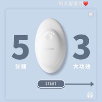 雲朵機獨家教學群