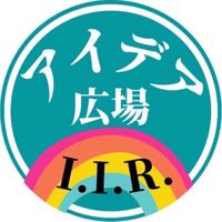 I.I.Rなんでも相談