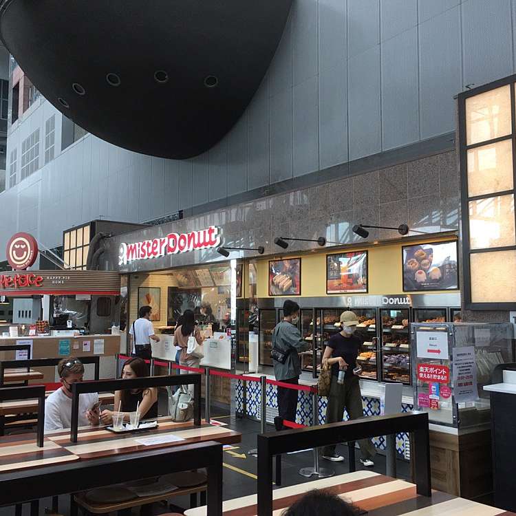 ミスタードーナツ Jr京都駅ビルショップ ミスタードーナツ ジェイアールキョウトエキビルテン 東塩小路町 京都駅 ドーナツ By Line Place