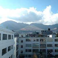 別府大学文学部人間関係学会　同窓会