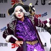 リア充撲滅委員会