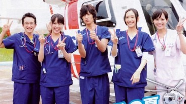 拯救富士電視台！《Code Blue 3》山下智久、新垣結衣、戶田惠梨香睽違 7 年回歸！