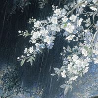 ［昭衡禁闈］-NPC徵選群。