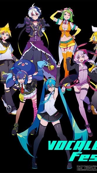VOCALOID(等)なりきりオプ