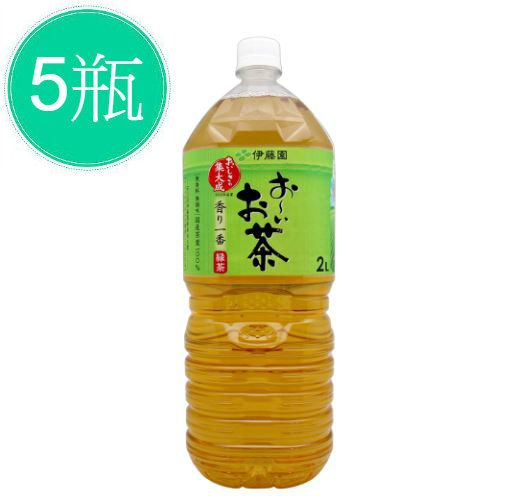 代購 伊藤園 好喝綠茶飲料 (2L*5瓶) 1組 日本 無糖 綠茶 維生素C 飲料