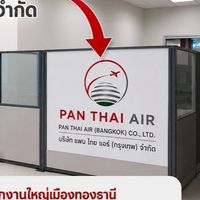 Panthai-Cabin Cleaning