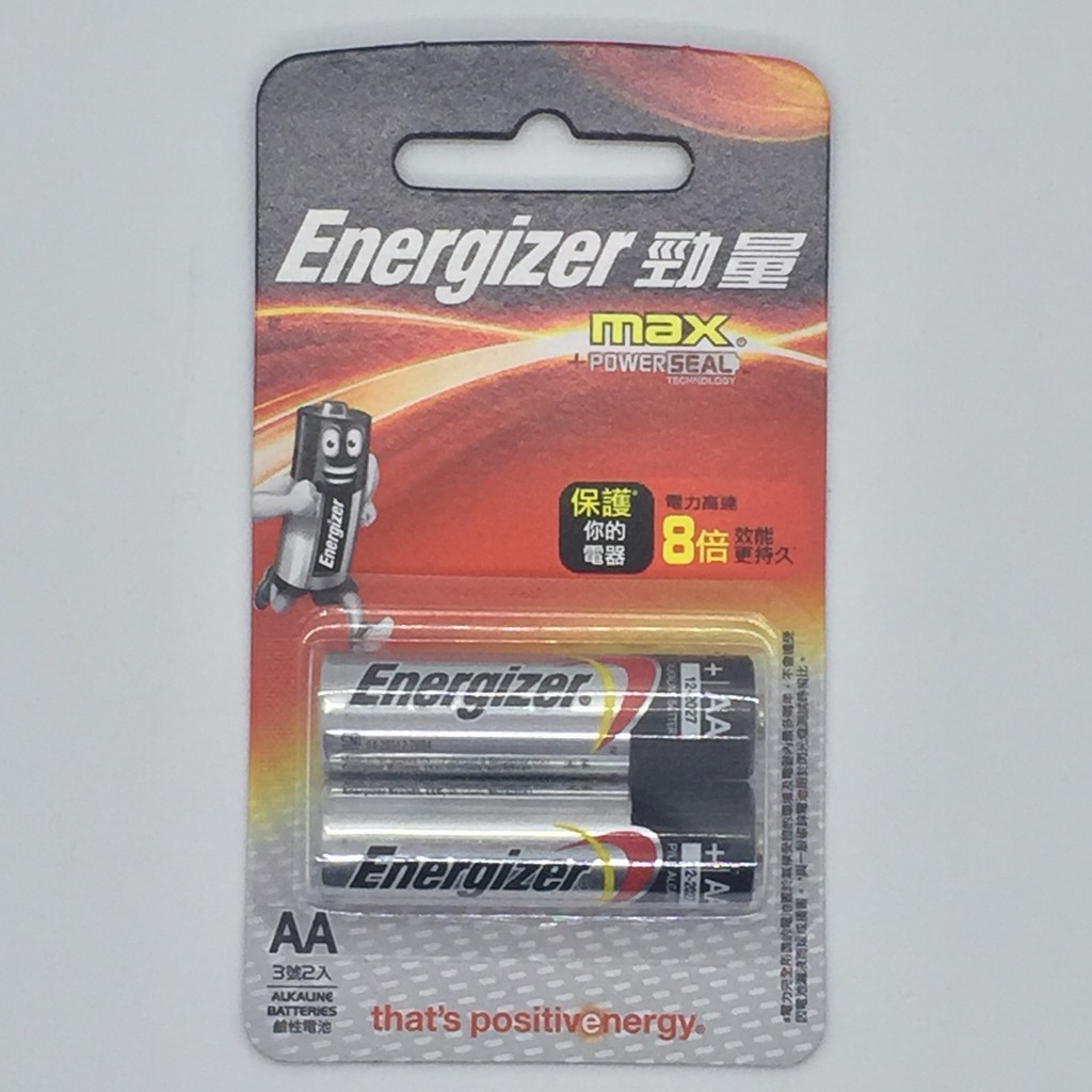 商品介紹： 勁量鹼性電池全系列為新加坡及美國製造，可廣泛使用於一般電器，耐力超強、電力持久，尤其適用於中、高耗電量產品如遙控玩具、隨身聽、Wii、電子字典、掌上型遊戲機等等。全系列鹼性電池不添加水銀(