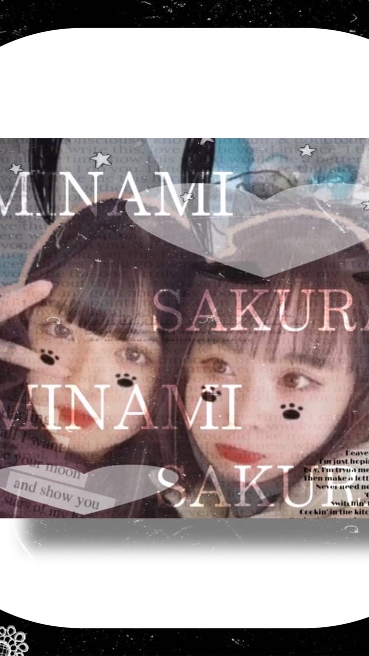 🌸さくみみ🦄💙ファン集まれ！
