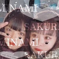 🌸さくみみ🦄💙ファン集まれ！