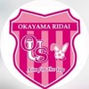 2026年度岡山理科大学サッカー部マネージャー新入生