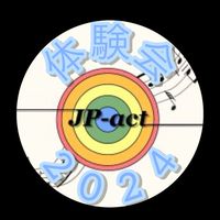 JP-act 2024年度体験会参加者