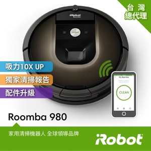 視覺導航/WiFi+APP/每日預約訂時功能/雙重阻隔模式虛擬牆2顆 獨家專利雙滾輪膠刷/吸力加強10倍掃地能加強1.5倍 沒電自動返航充電功能+不斷電反航清掃 搭載原廠最新鋰電池3300mA 總清掃