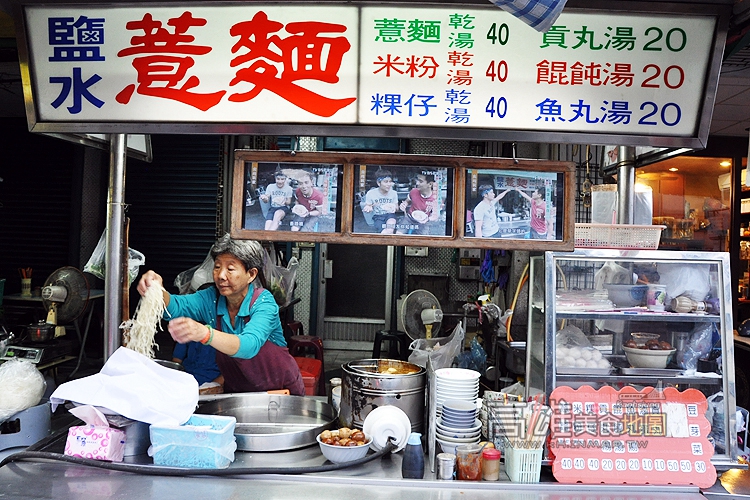 (高雄美食地圖專題)高雄南華商圈(新興市場)外帶美食一條街，必吃小吃這17家！