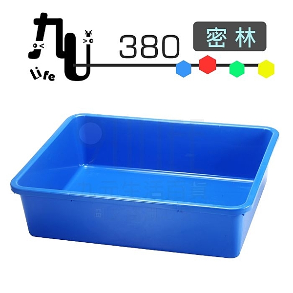 ★堅固耐用.多款規格可更搭配 ★適用收納/洗滌/分裝等多用途 ★完美搭配公文林可洗菜瀝水/貓砂盆等