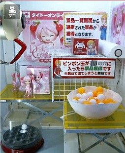 ゲームの種類やプライズが豊富で 中の人 のお助けも オンラインクレーンゲームでゲーセン気分