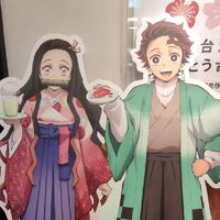 oQ牛頭班Qo