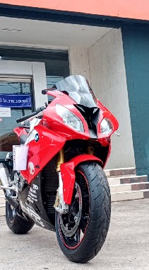 Sanook B.O.Y.BIGBIKE