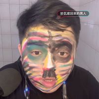 胖老爹³⁸⁵⁸ 🐦‍🔥家人群