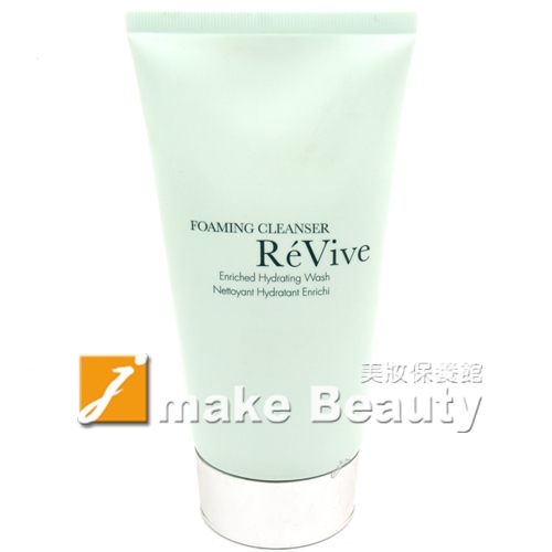 ReVive 極緻光采潔膚霜(125ml)《jmake Beauty 就愛水》