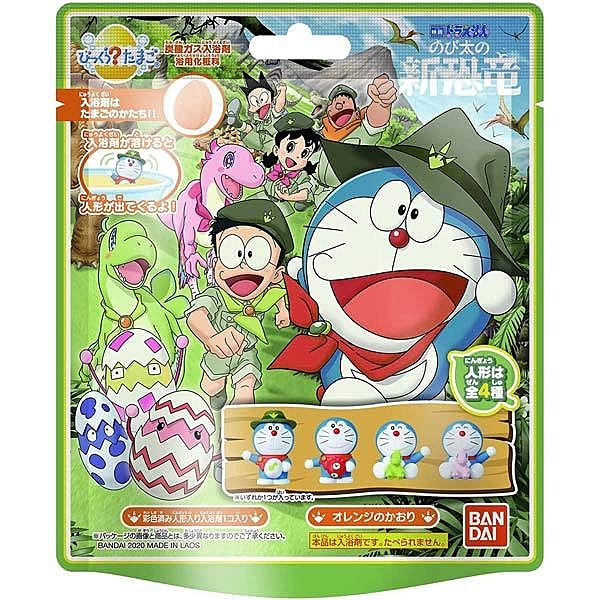 趣味浴玩，讓寶寶愛上洗澡~