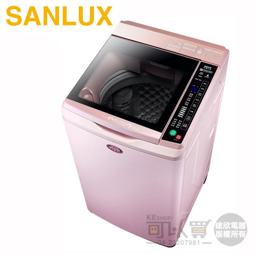 SANLUX 台灣三洋 12KG DD直流變頻超音波單槽洗衣機-櫻花粉 SW-12DVG/P｜節能在進化，水電雙省超環保｜◆全自動 NEURO & FUZZY 智慧型控制 ◆全玻璃式觸控型操作面板 ◆