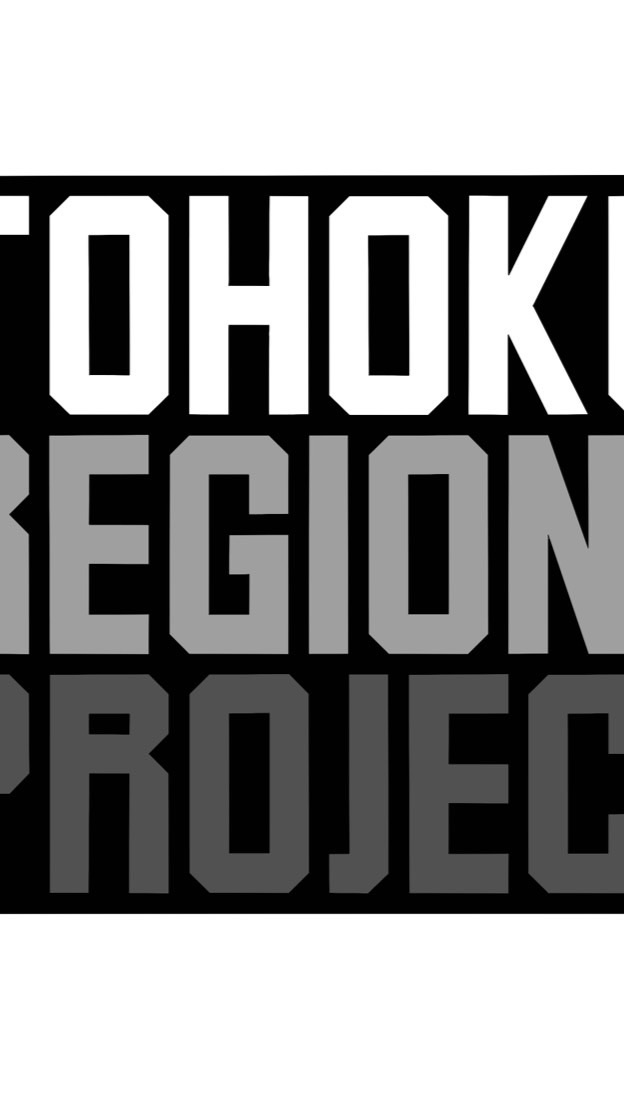 トーホクregion project【公式info】