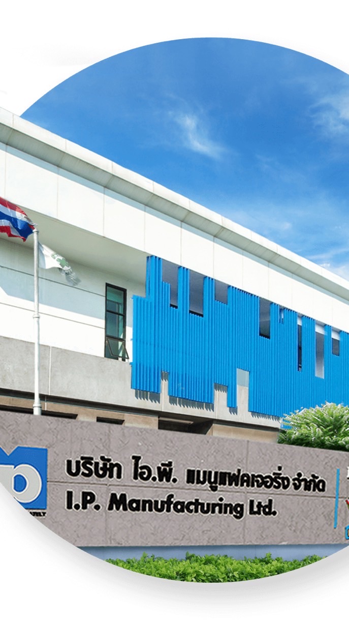 หางานสมุทรปราการ