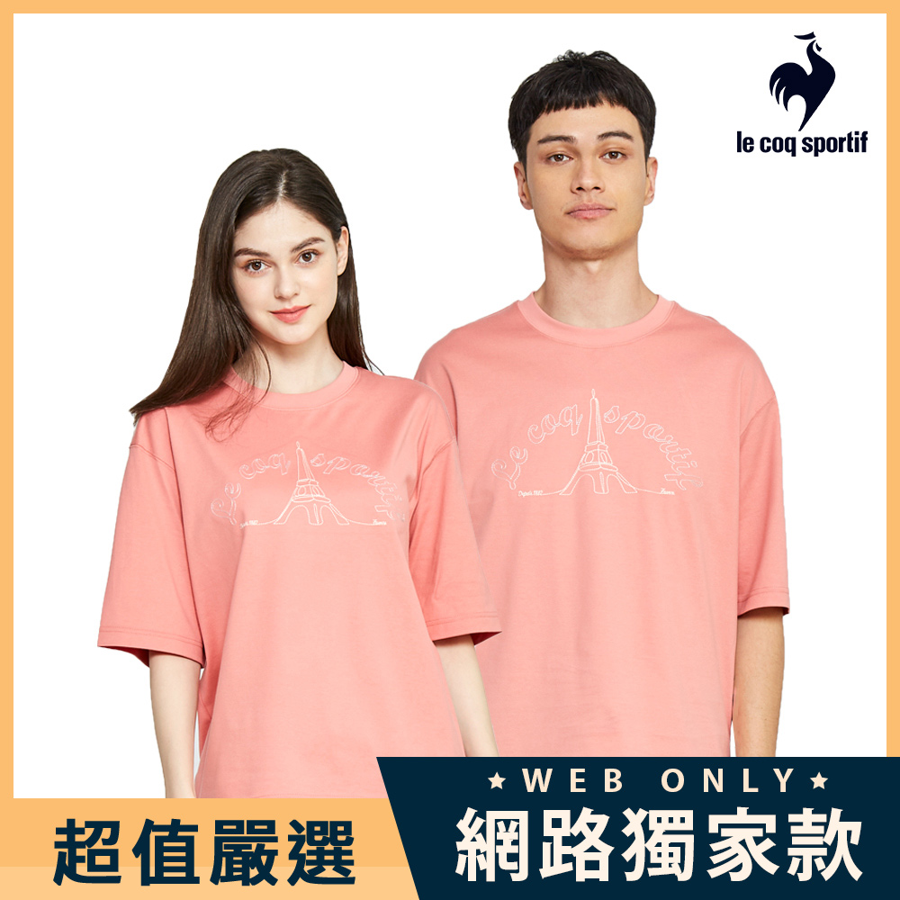 【LE COQ SPORTIF 法國公雞】男女款粉橘色基礎百搭短袖T恤LYP2311264