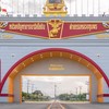 อาคารพักอาศัย นย.2,051 ครอบครัว