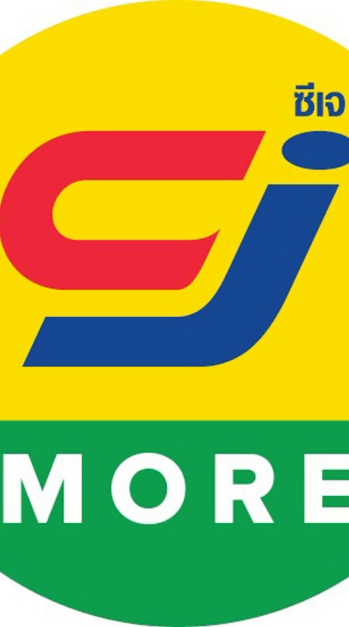 CJ MORE 1824 ถนนพิบูลมังสาหาร