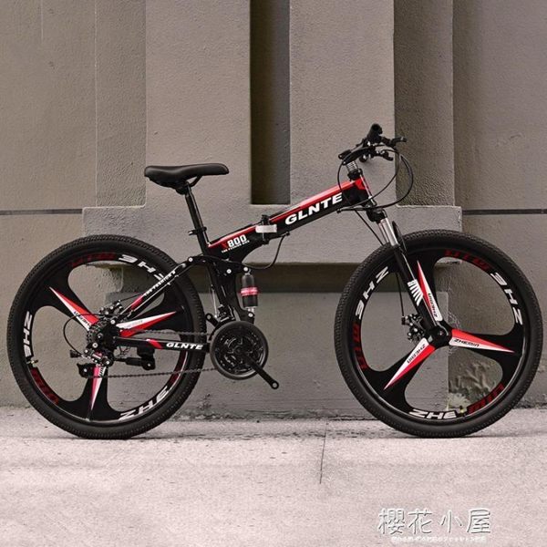 花渡山地車自行車男女式學生成人變速21速/24速一體輪折疊單車QM