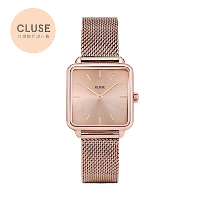 【公司貨】CLUSE La Tetragone 不鏽鋼系列腕錶(玫瑰金框/玫瑰金錶面/玫瑰金鍊錶）