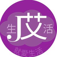 Atomy艾多美產品、制度，線上課程分享，每月線上說明會（J艾生活）