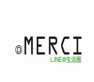 Merci Design Line Official Account