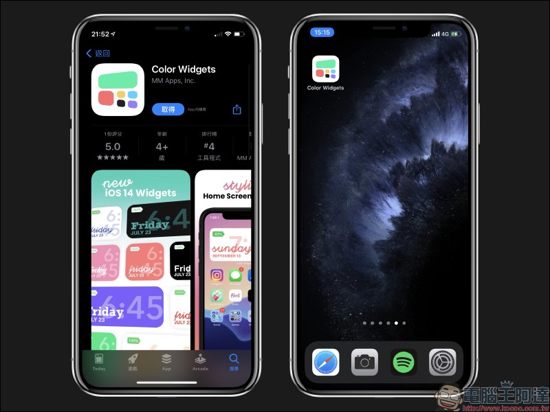 Color Widgets Ios 14 免費widgets App 可顯示日期 時間 電量還能自訂相簿當作背景 Line購物