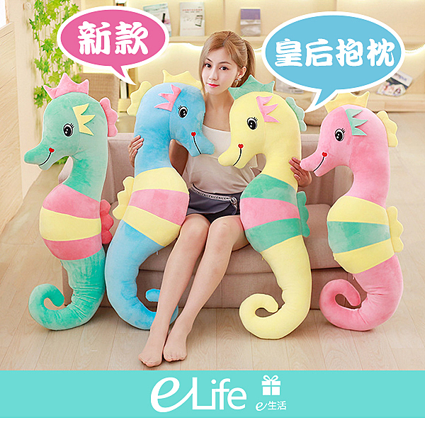 現貨出完需等1-3個工作天(不包含假日)n【注意:包含3隻以上請選擇貨運/宅配，謝謝。】