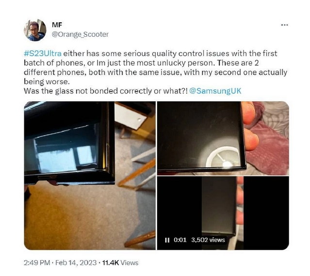 Galaxy S23 Ultra螢幕上有奇怪的東西？三星說這是正常的