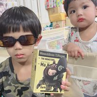 บังอาซิซด์ฮาบีบบบ