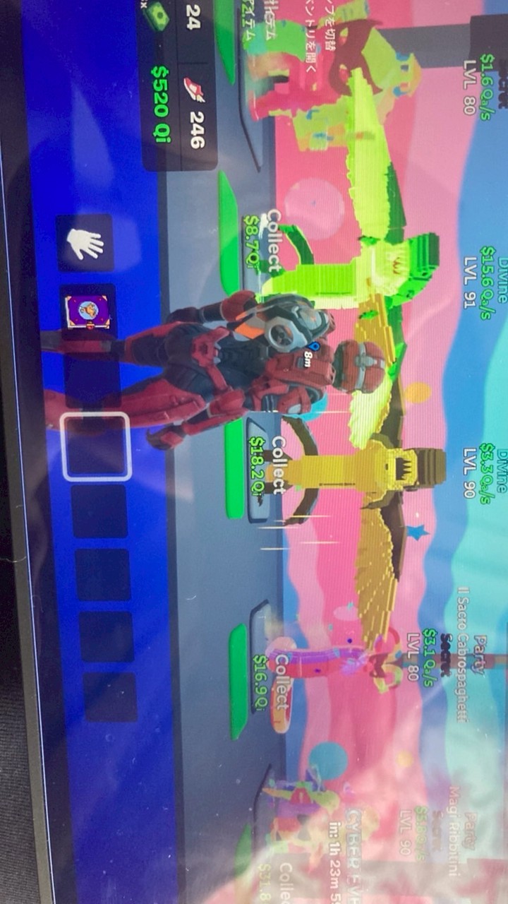 フォートナイトブレインロット全般
