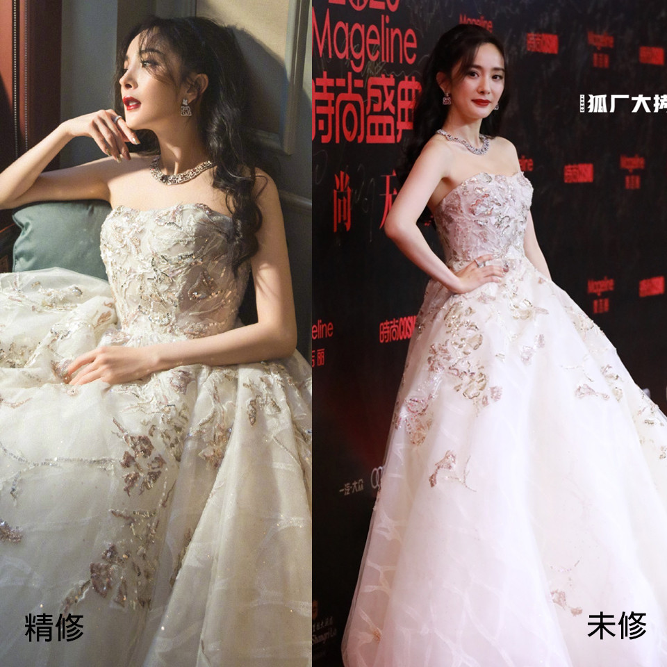 女星紅毯造型精修vs未修1：楊冪