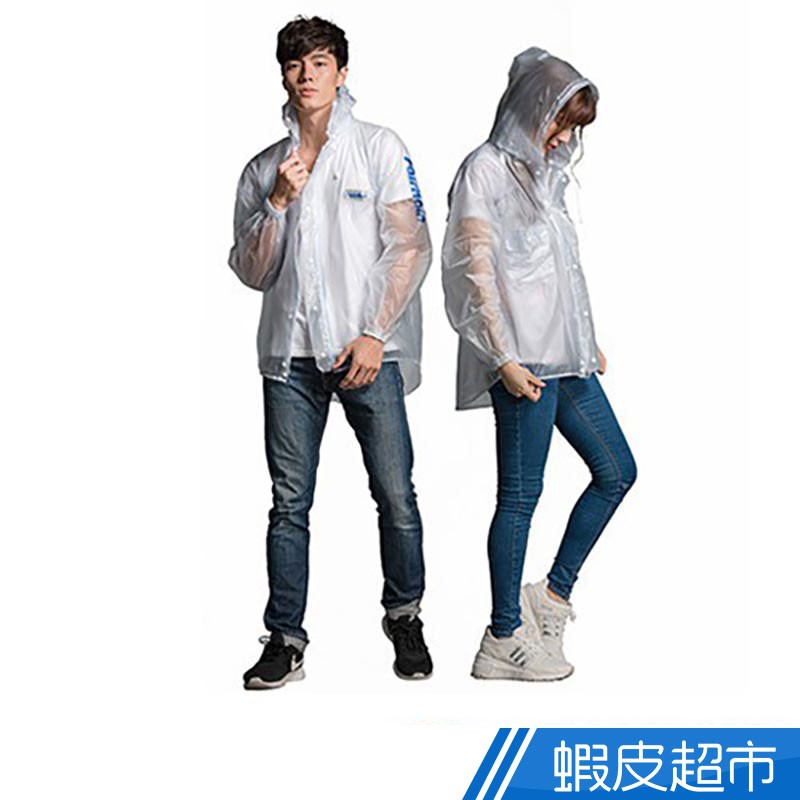 FairRain 時尚雨衣 M~XL 防風 防雨 現貨 蝦皮直送