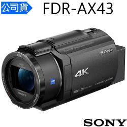 ◎B.O.SS. 全方位防手震|◎高速智慧自動對焦|◎4K 縮時攝影品牌:SONY索尼類型:一般攝影機光學變焦:11倍~20倍錄影品質:4K實際螢幕尺寸:3吋貨源:公司貨注意事項:以上資料與圖片僅供參