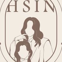 HSIN艾芮絲🤎