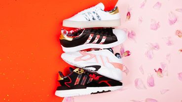 HAPPY CHINESE NEW YEAR ！ adidas Originals 農曆新年限定系列 | LINE購物
