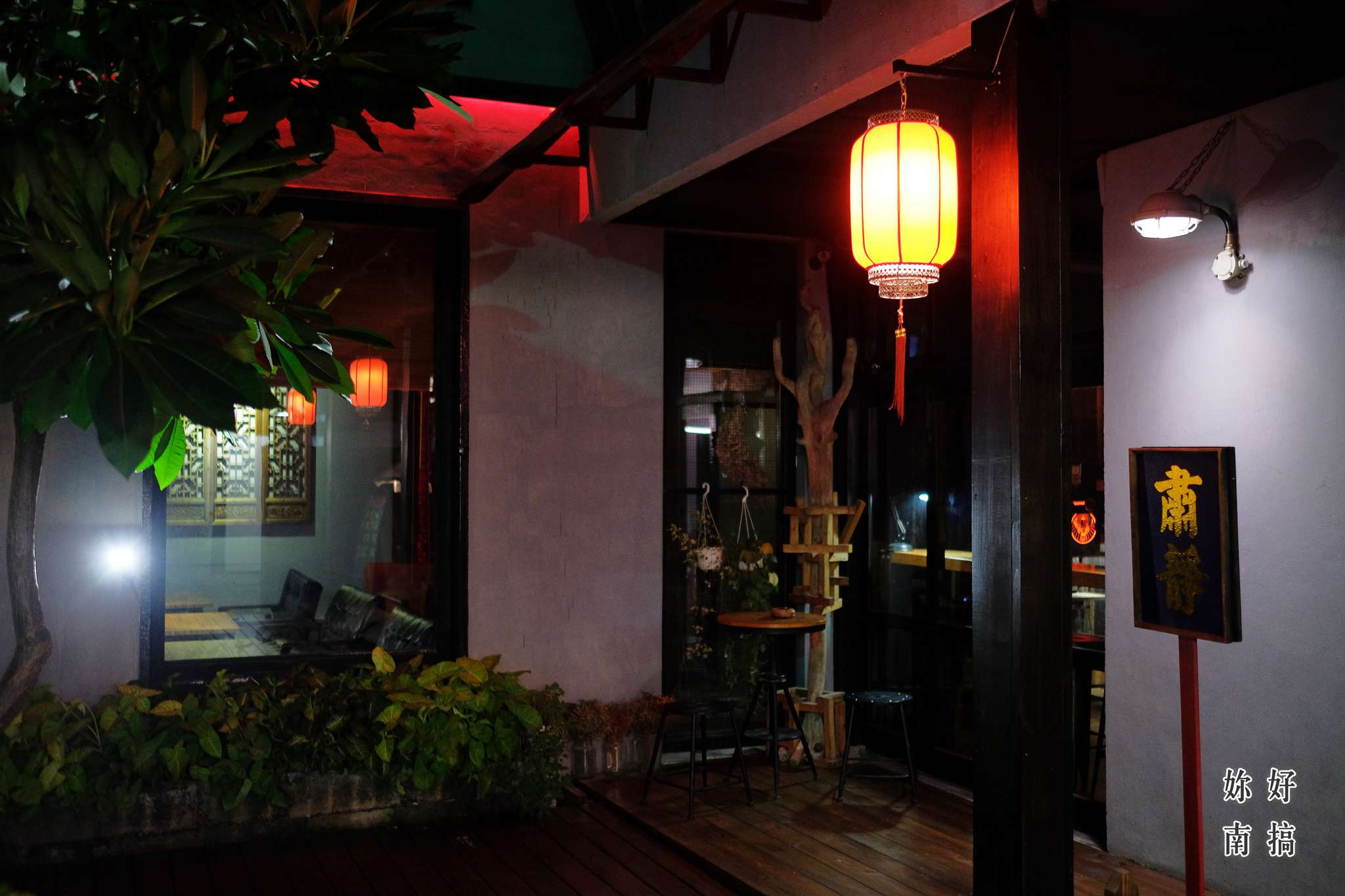 台南火車站附近景點-39-妳好南搞