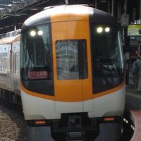 日本中の近鉄好き集まれ！