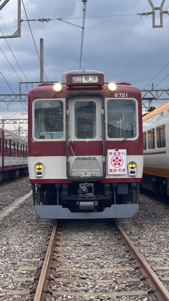 日本中の近鉄好き集まれ！